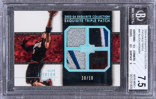 2003-04 UD "Exquisite Collection" Exquisite Triple Patch #E3P-AI Allen Iverson Game Used Patch Card (#10/10) - BGS NM+ 7.5
